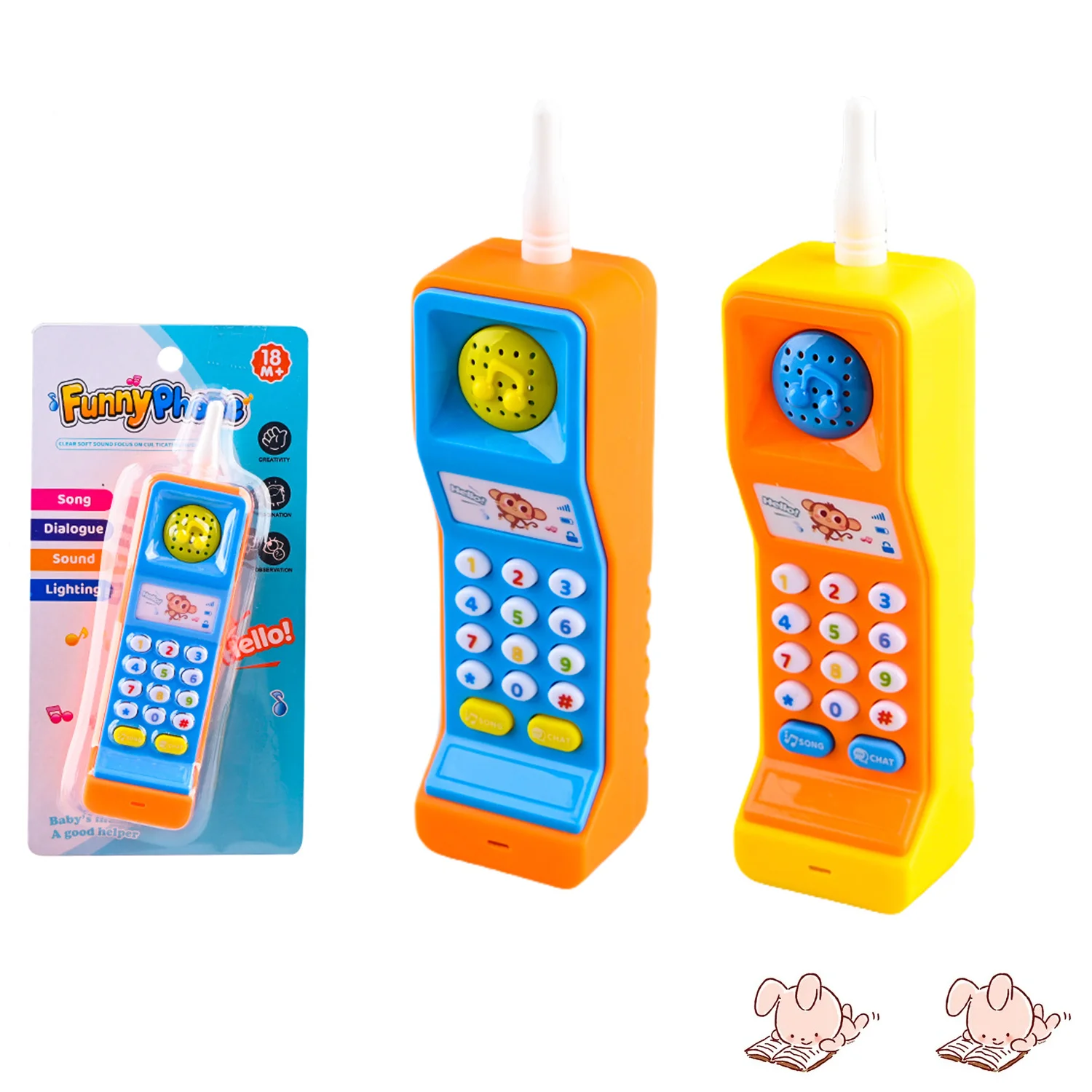 

1set Children's Music Retro Phone Mobile Toy, Boys and Girls Early Education Lighting Early Education Machine