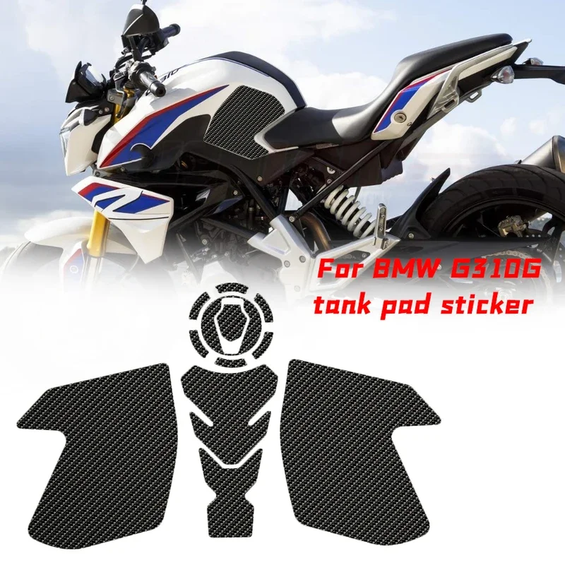 สำหรับ BMW G310GS G310R G 310 GS R ใหม่รถจักรยานยนต์ด้านข้างถังน้ำมันเชื้อเพลิง Pad 3D Sticker