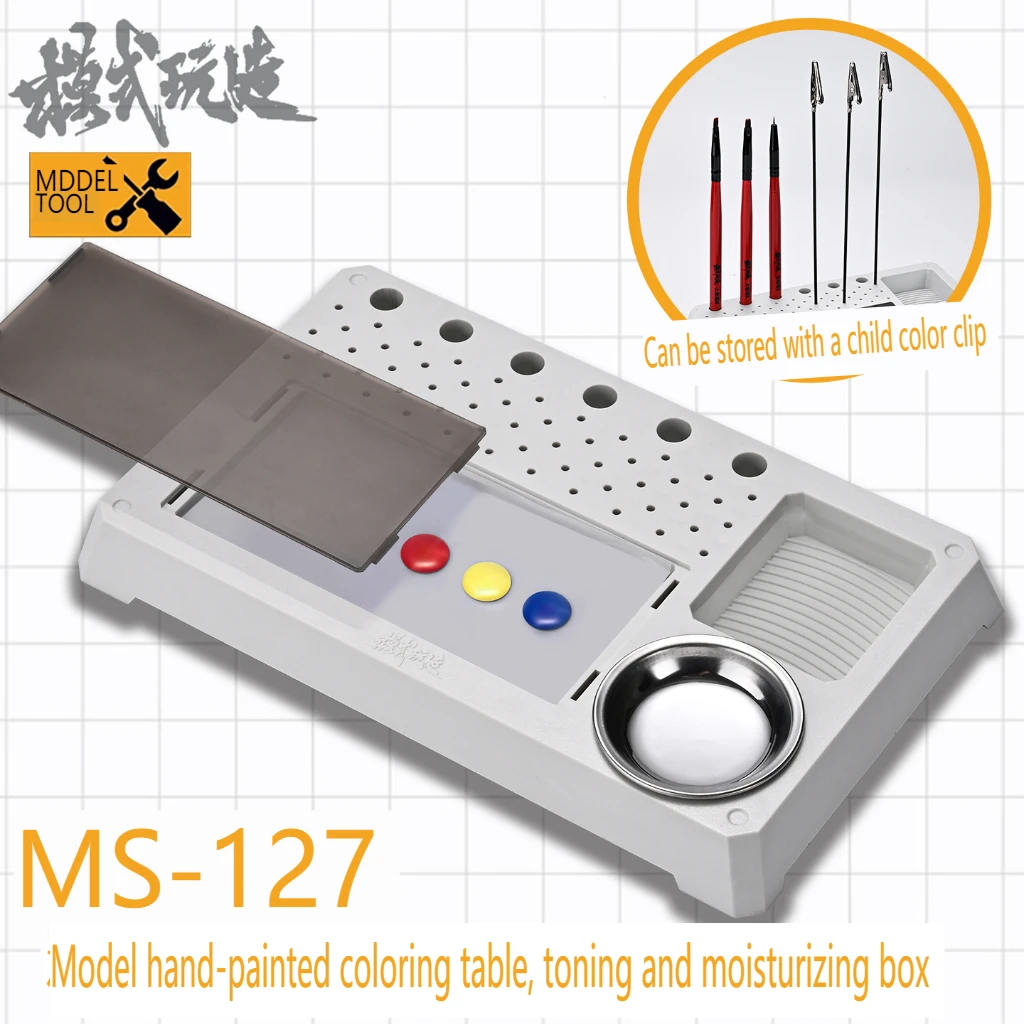 

MSWZ MS127 Model Hand Painting Multifunctional Coloring Table Color Mixing and Moisturizing Box for Model Makeing DIY Tool