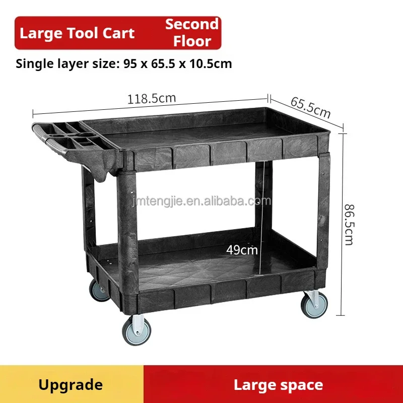 RapDuty-Grand chariot de service utilitaire en plastique, chariot utilitaire avec roues, stockage commercial en PP, capacité de 500 lb, 2 étagères, 3 étagères