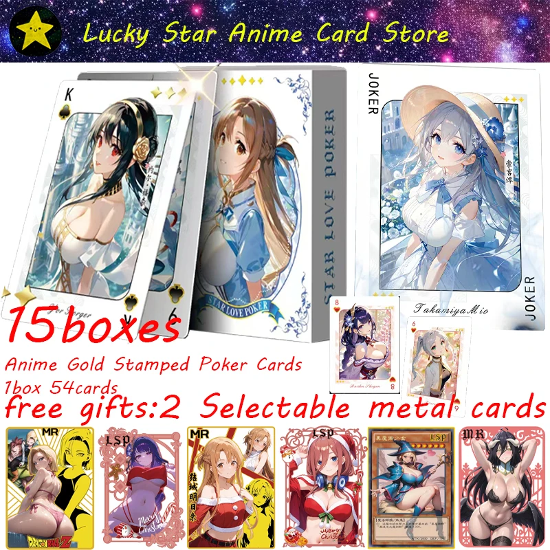 

Popular items Fresh and sweet cartoon gold-stamped playing cards Star Love Playing Cards Goddess Story Card Nezuko Flillian