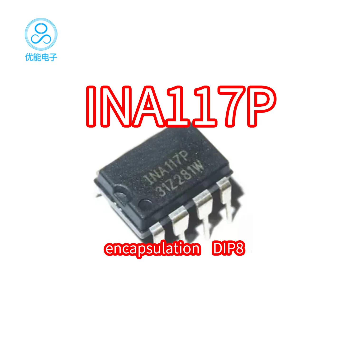 INA117P INA117 1NA117P direct insertion package DIP-8 voltage differential amplifier chip