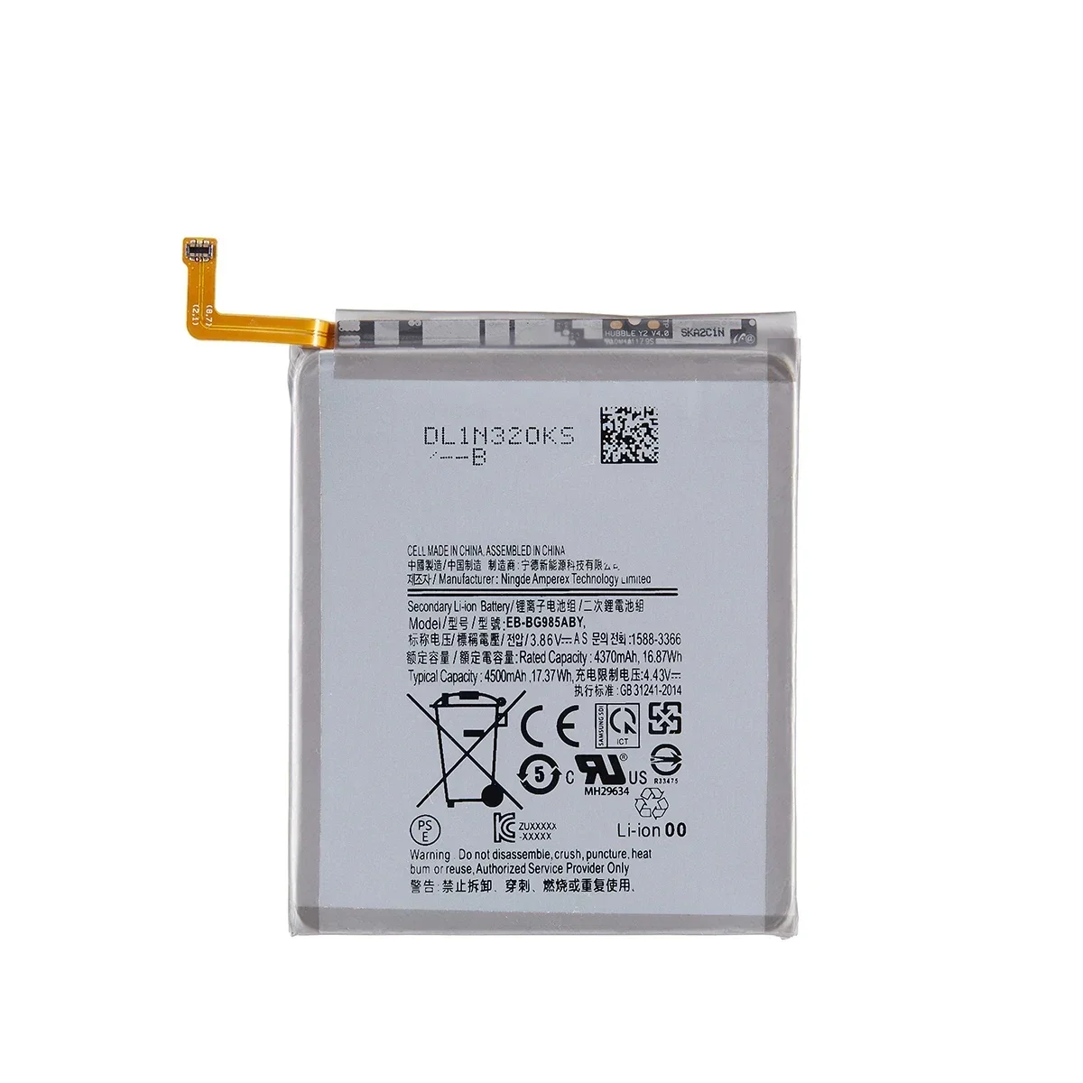 Brand New EB-BG985ABY 4500mAh Replacement  Battery For Samsung Galaxy S20 Plus S20Plus S20+ Mobile phone Batteries