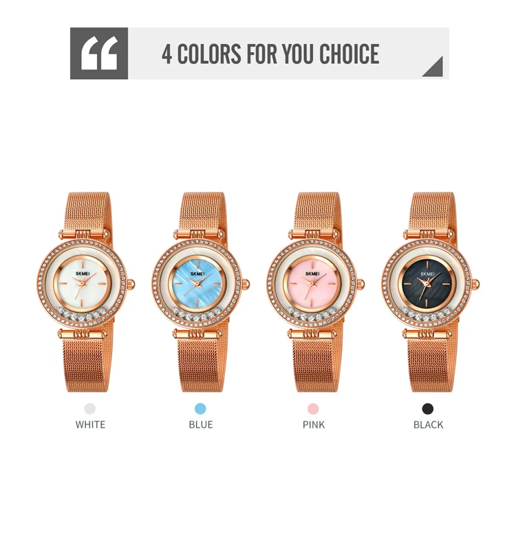 SKMEI ชุดนาฬิกาผู้หญิงเพชรที่มีสไตล์ประดับพลอยเทียมหรูหราหน้าปัดมุกเรียบง่ายละเอียดอ่อนแผ่นควอตซ์1785