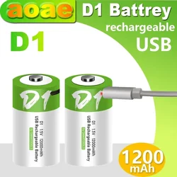 D size Rechargeable battery 1.5V 12000mWh USB charging li-ion batteries for Gas stove, flashlight, water heater,LR20 battery