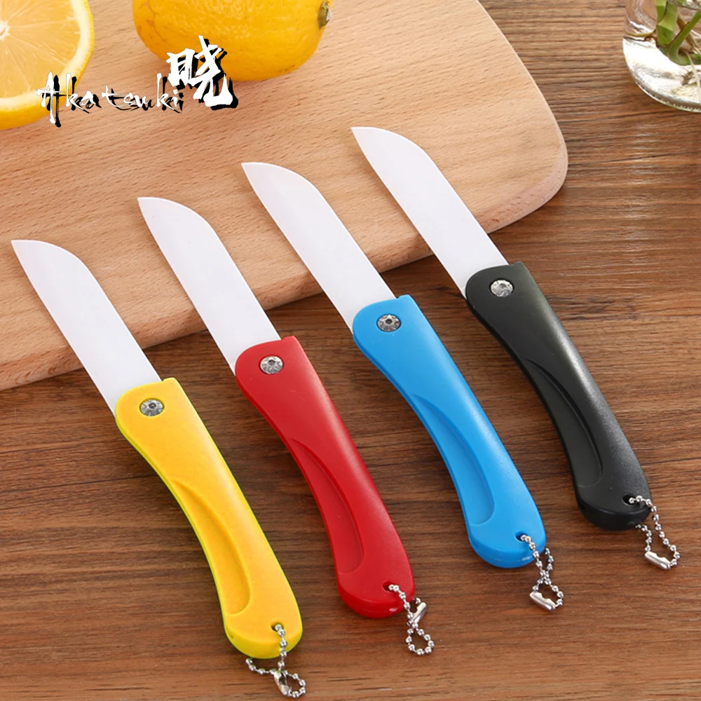 

Pocket Paring Peel Folding Knife Blade Ceramic Peeler Vegetable Kitchen Fruit Zirconia Cutlery Cutter Cutting Slice Cooking Tool