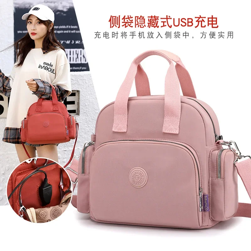 Oxford Cloth Women\'s Crossbody Bag 2023 Cloth Casual Backpack Messenger Nylon Canvas Bag Shoulder Middle-aged Mother Handbag