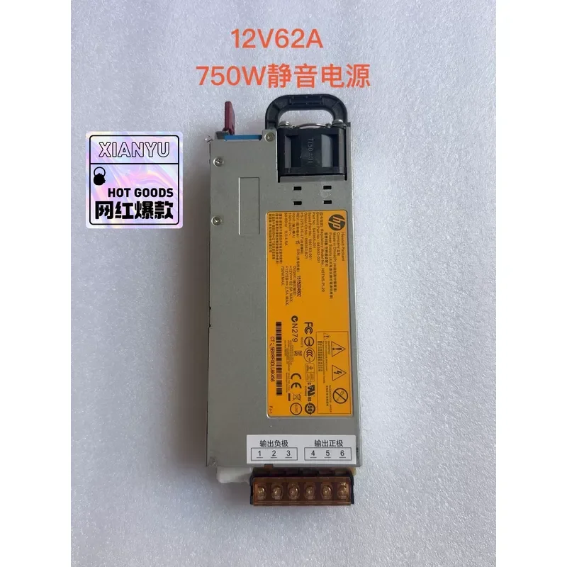 for HP Platinum 750W Power Supply 12V62A 220V to 12V High Efficiency PSU for Server Workstation Replacement