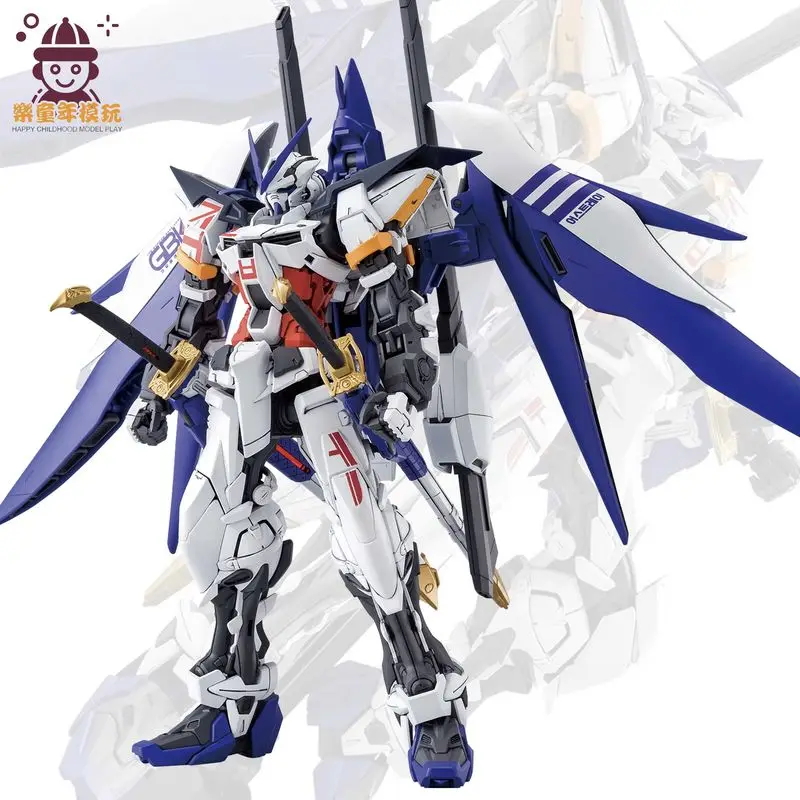 1/100 Heresy Fate Mech Models Collection Decor Instock Toy Children Gift Daban Mg Gbk-20 Astray Assemble Model Kit Action Figure