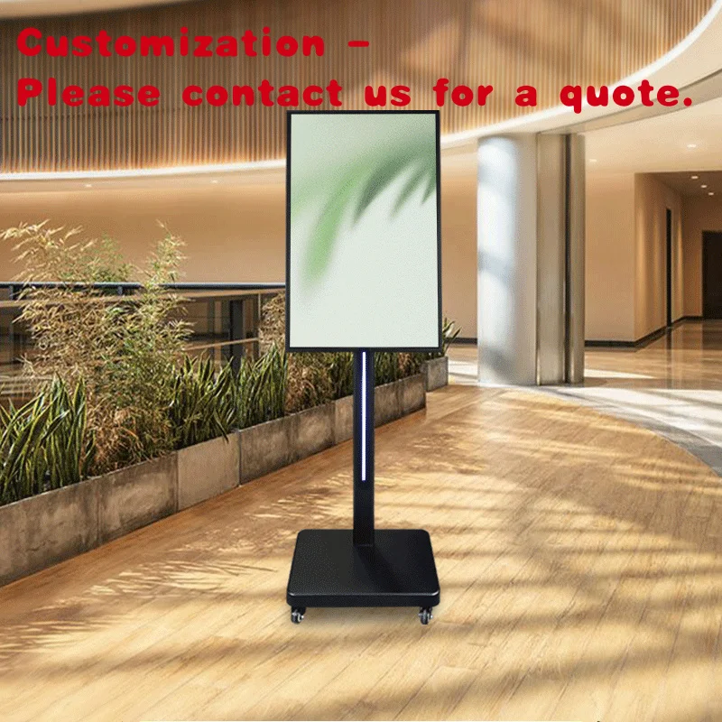 custom.COSUN Battery LCD Advertising Display Screen Poster Display Stretched Bar Shopping Mall Indoor