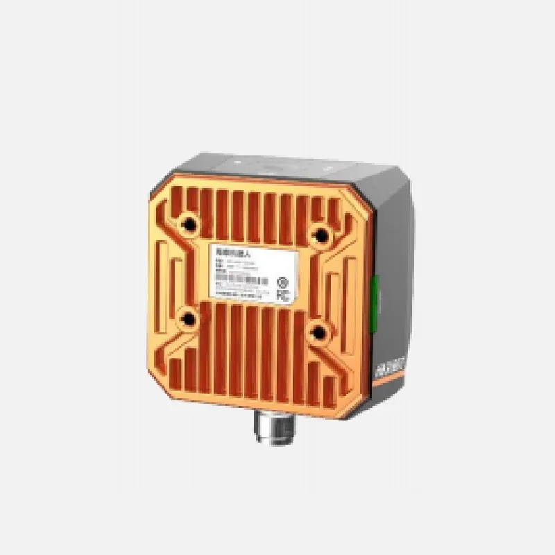 MV-CY-B50HB /CY-CB50XM-12MW vision sensor, intelligent industrial camera code reader