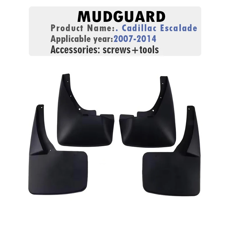2007 2008 2009 2010 2011-2014 لكاديلاك إسكاليد GMT900 قطعة من نسيج درابزين الطين رفرف الحرس سبلاش Mudflaps اكسسوارات السيارات 4 قطعة #2