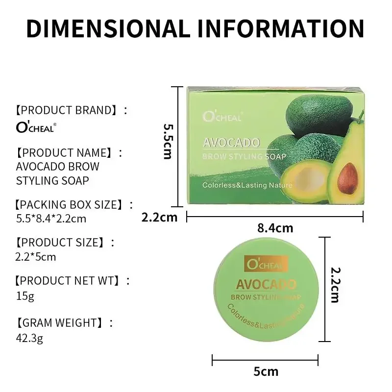 Crème coiffante pour sourcils 3D, Gel Transparent imperméable, définition naturelle longue durée, formule résistante aux taches