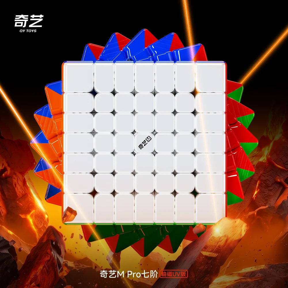 [JudyCube] Qiyi M Pro 7x7 Core Magnetic UV Magic Cube Stickerless Professional Fidget Toys Qiyi 7x7x7 M pro