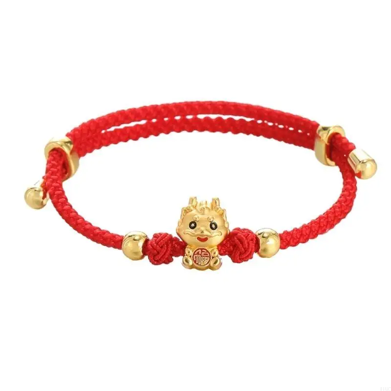 Fashionable Bracelet Adjustable Zodiacs Animal Sign Wrist Chain Lucky Dragon Pendant Bangle Versatile Jewelry Ornament