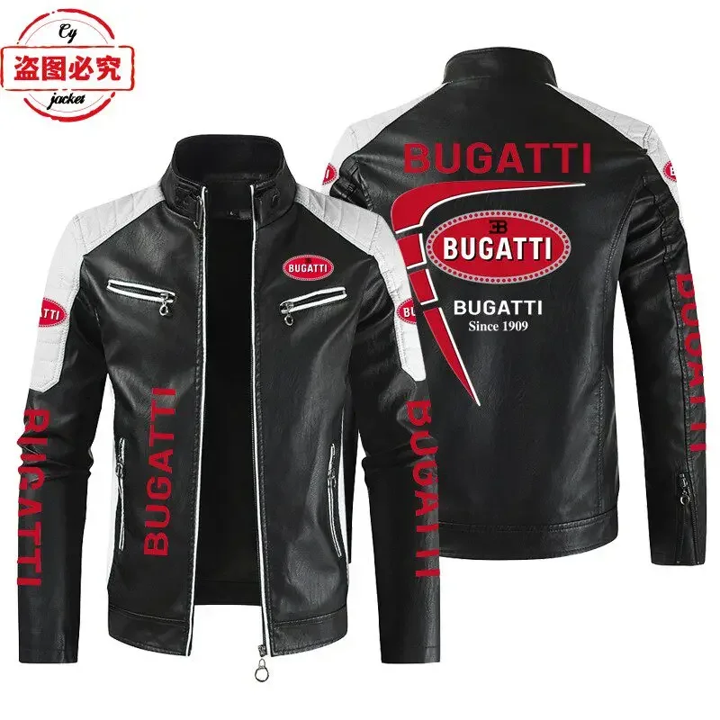Customized Car Logo Printed Men's Jacket, Retro Washed PU Leather Jacket, Windproof Car Logo Jacket, Workwear, European Sizes