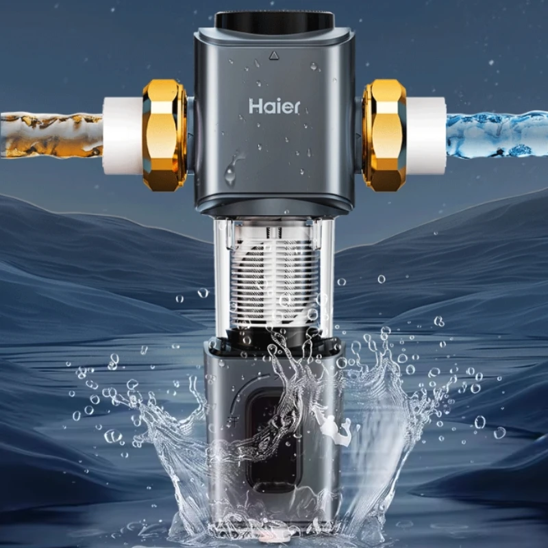 

Предварительный фильтр для всего дома Haier, полностью медный взрывозащищенный очиститель воды, бытовой свинцовый фильтр для водопроводной воды