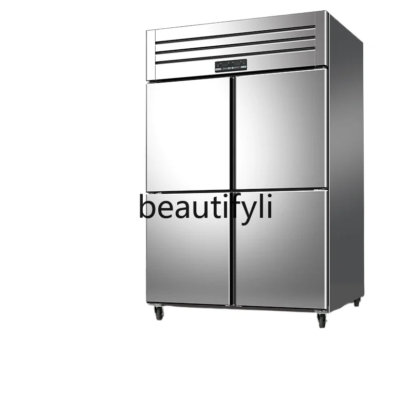 Cqy Four-Door Refri…