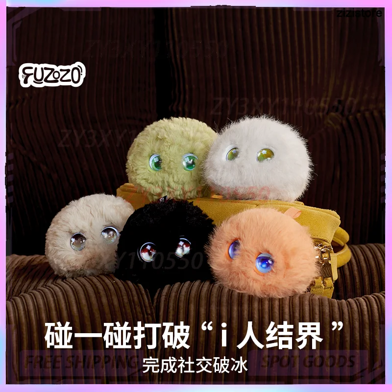 

Fuzai Gene Intelligent Ai Emotional Companion Robot Jin Mu Fire, Water, Soil And Five Elements Toy Gift