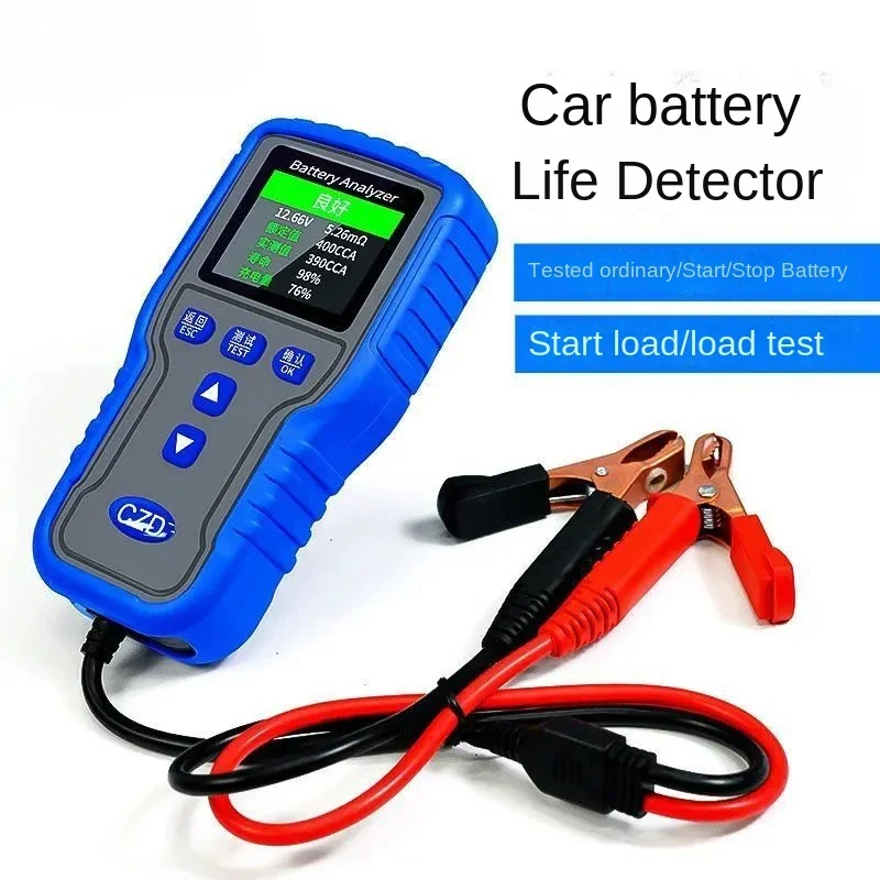 

Multifunctional Car Battery Storage Battery Tester 12V24V Battery Resistance Tester Car Battery Tester Charger Tools Accessories