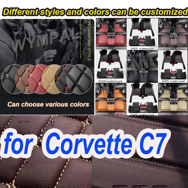 

Роскошные автомобильные коврики на заказ для Corvette C7 2014 2015 2016 2017 2018, авто, роскошные кожаные коврики