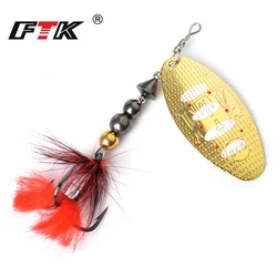 FTK 1pc Spinner Bait Spoon Lures 8g/14g/20g Wobbler Artificial Metal Lures Hard Bait  with Feather Carp Pike Fishing Tackle