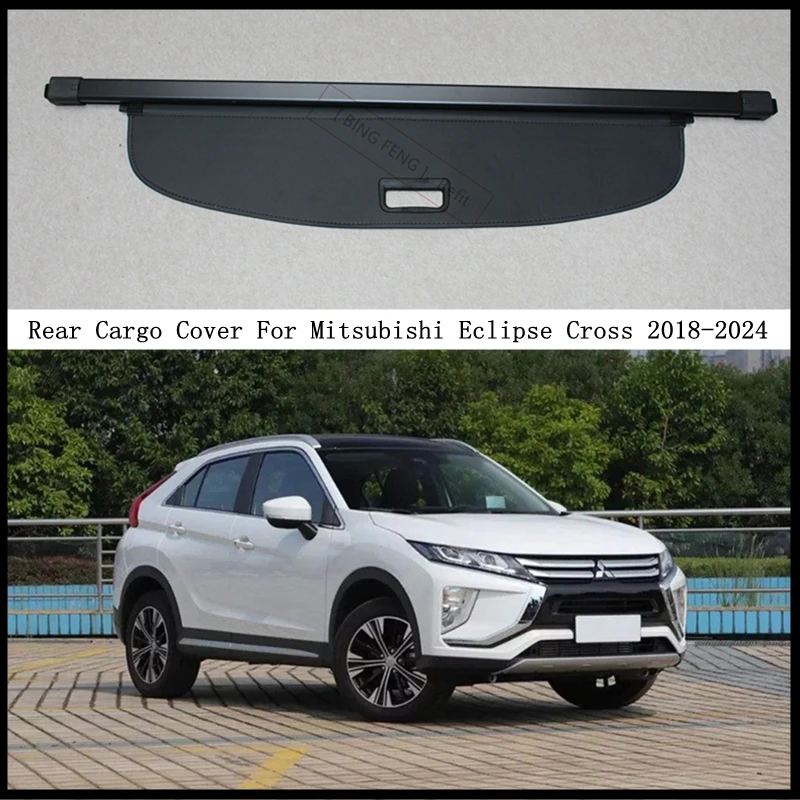 

Задняя крышка груза для Mitsubishi Eclipse Cross 2018-2024, защитный экран для багажника, запчасти для модификации затенения