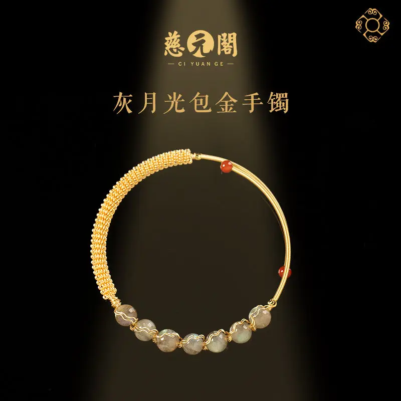 

Grey Moonlight 14k Bag Gold Bracelet Women's Retro Lavolite Crystal Bracelet Women's Day Gift for Girlfriend