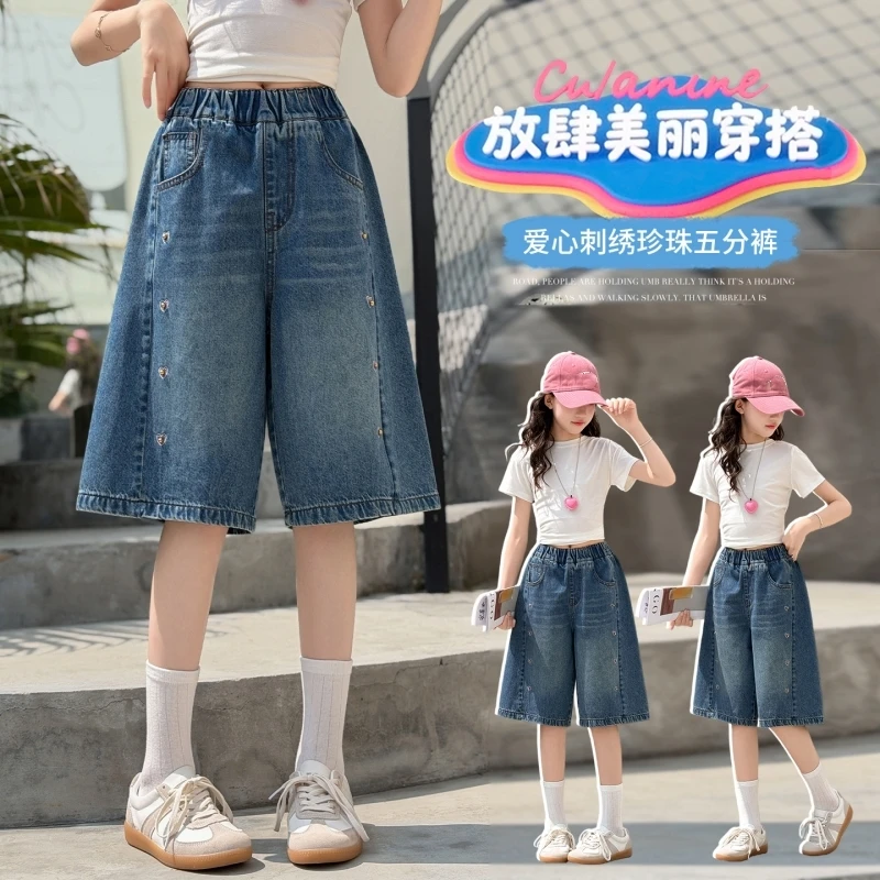 2026 new cute heart-shaped decorative denim Bermuda shorts for girls, children's loose wide leg knee high jeans, summer pants