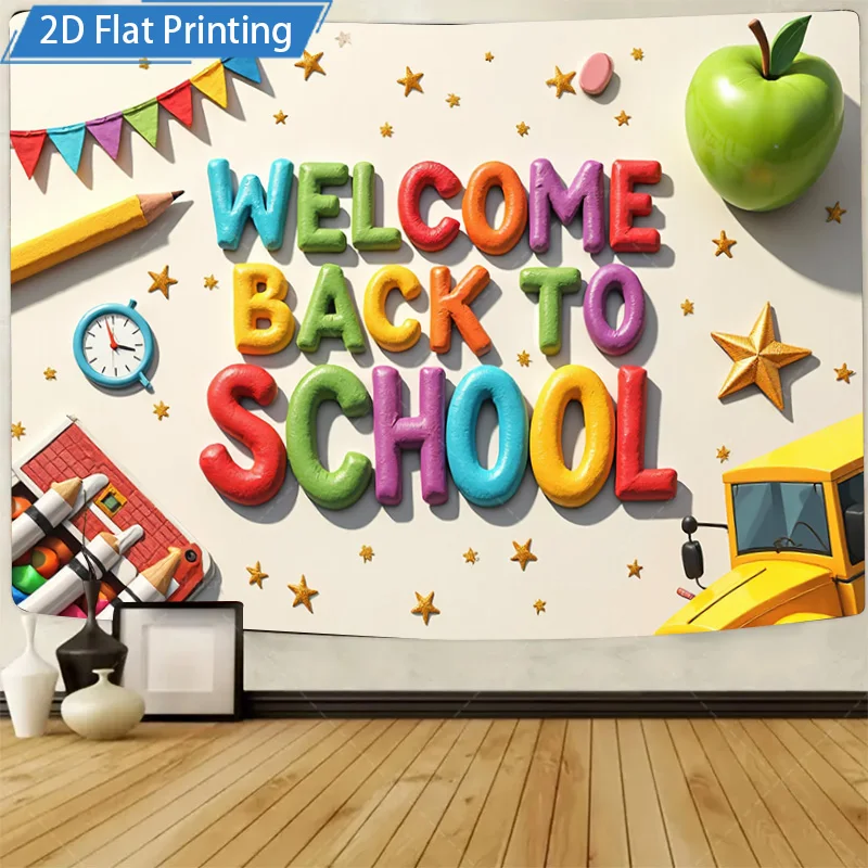قطعة واحدة من نسيج الحائط مرحبًا بكم في العودة إلى المدرسة، نسيج حائط ثلاثي الأبعاد - ديكور فصول الدراسية الملون لغرفة الأطفال #1