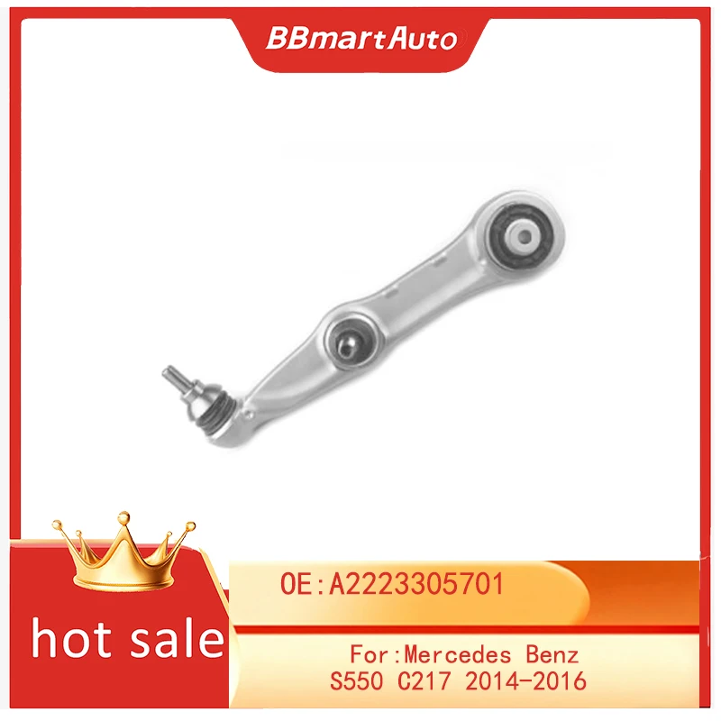 

A2223305701 BBmart автозапчасти 1 шт. передний левый нижний рычаг управления для Mercedes Benz S550 C217 2014-2016 OE A2223305701