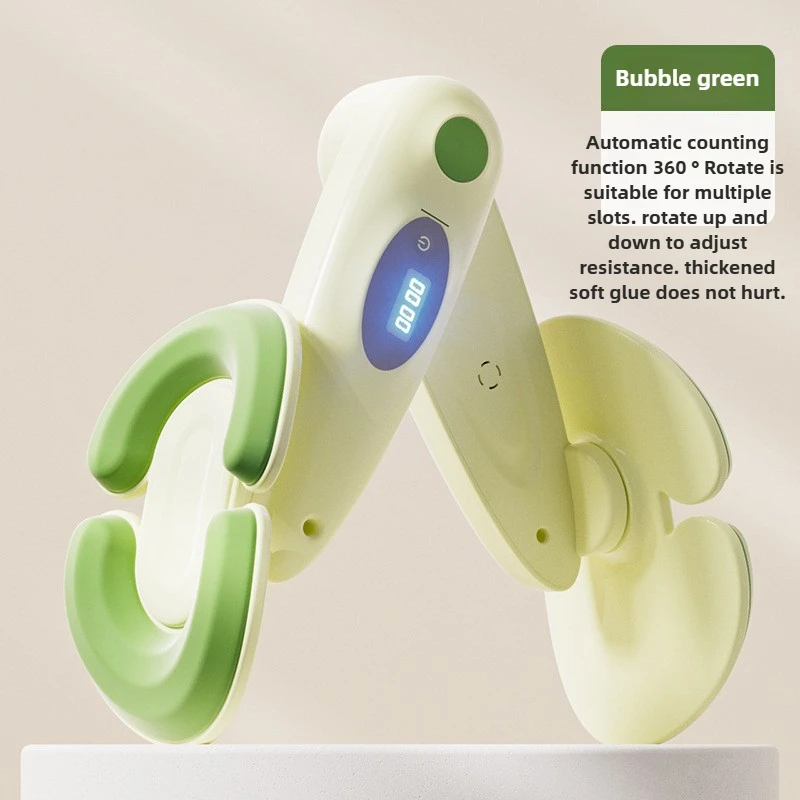 

Meijiri device pelvic floor muscle trainer upgraded postpartum pelvic training hip Kegel exercise leg pinch device