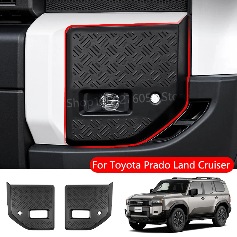 

For Toyota Land Cruiser 250 Prado LC250 2024 2025 Car Body Anti-Scratch Cover Front Fog Light Scratch Guard Protection Cover