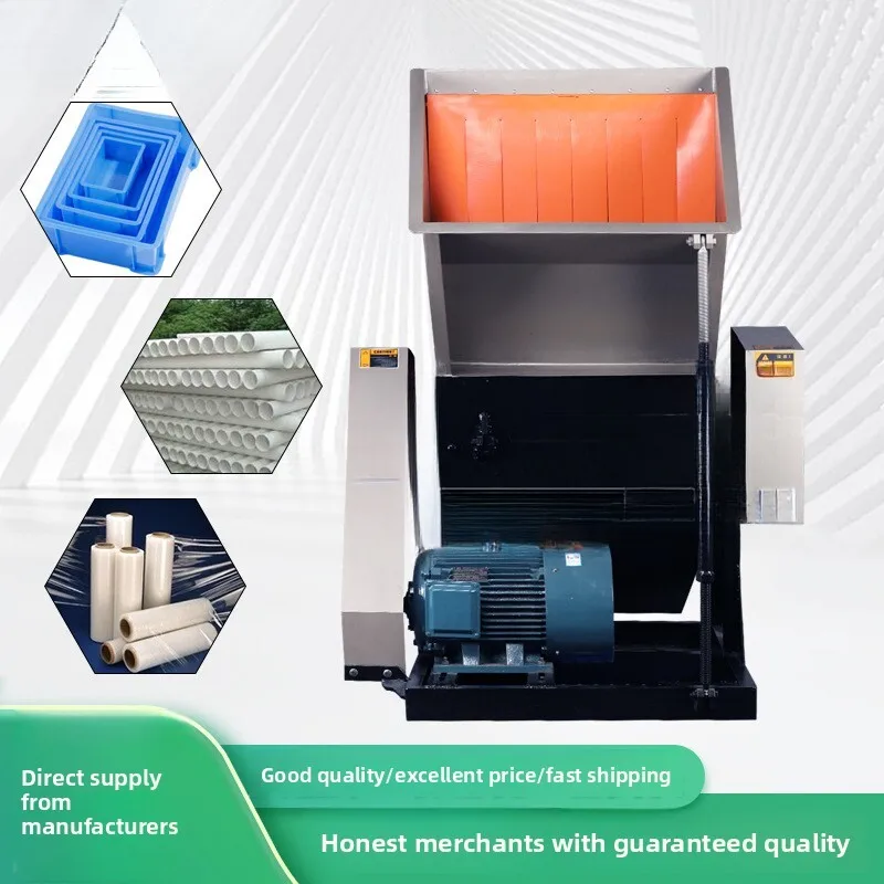 Caliber Plastic Powder Machine Scrap Material Industrial Large Electric Crusher Large Jaw Crusher