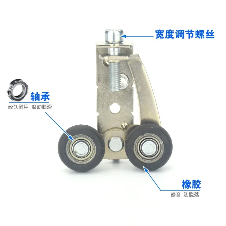 1pcs Mute adjustable upper wheel wardrobe aluminum alloy sliding door kitchen bathroom toilet partition upper pulley