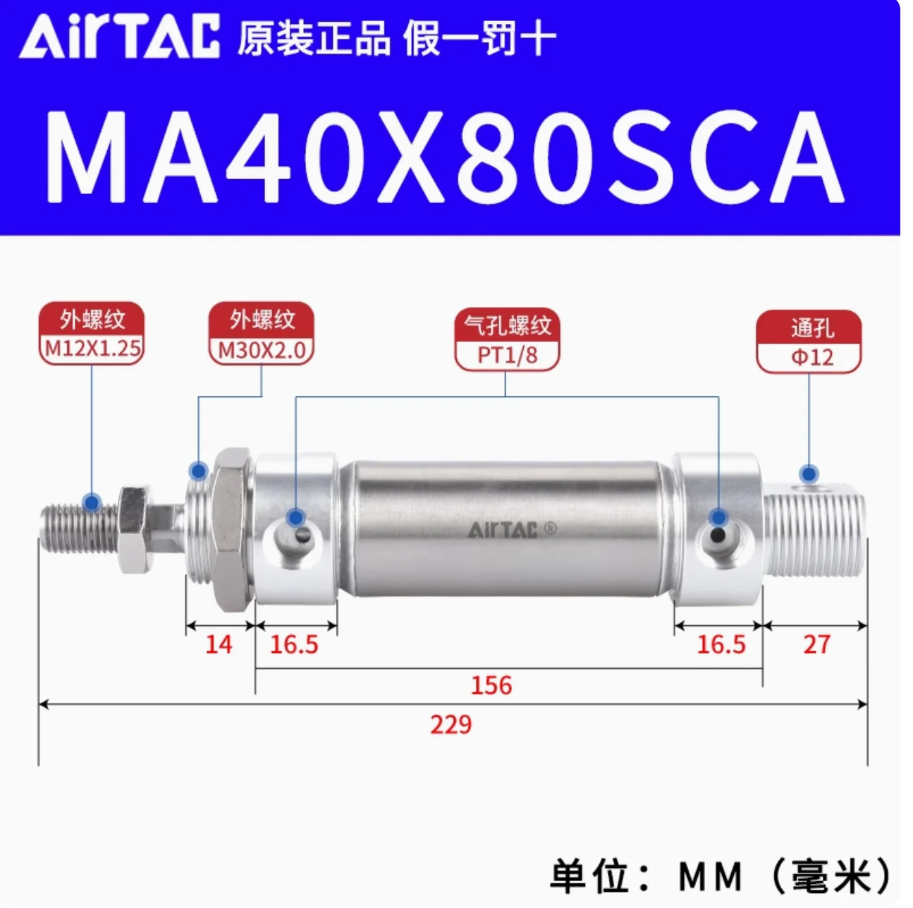 Original Airtac MA40X80SCA Pneumatic Cylinder 25-500mm stroke Stainless steel Double Action Mini  Air Cylinders