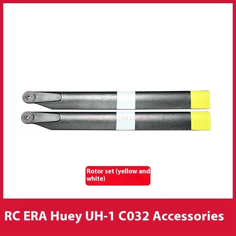 C123 accessoires d'hélicoptère télécommandé Ec135 modèle d'avion hélice principale moteur de train d'atterrissage moteur chargeur de batterie Horizont
