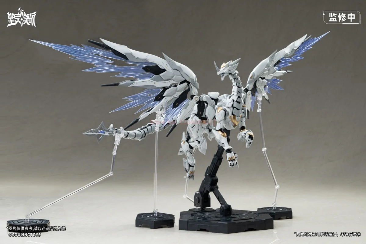 โมเดล Soulingtoys รุ่นดั้งเดิม ชุดประกอบโมเดลหุ่นยนต์มังกรดาวตกกลางวัน ขนาด 1/12 ของเล่นประกอบเอง ฟิกเกอร์แอคชั่น หุ่นยนต์พลาสติก ของขวัญ