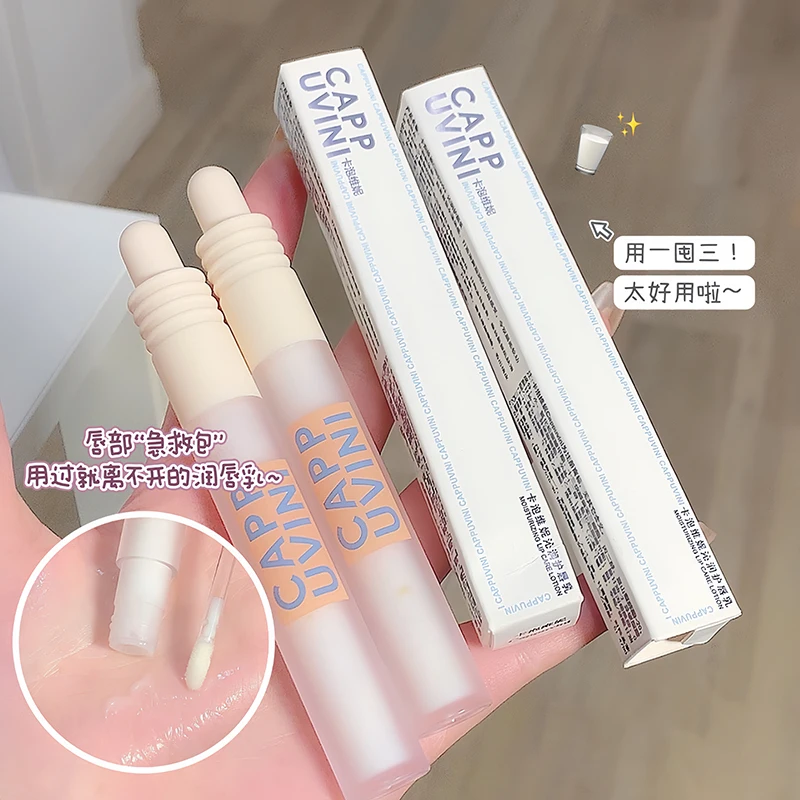 Hydrating Lip Care โลชั่นสดชื่นน้ำหนักเบาลิปบาล์มเรียบยาวบำรุงลิปครีมลิปไพรเมอร์สดใสริมฝีปาก