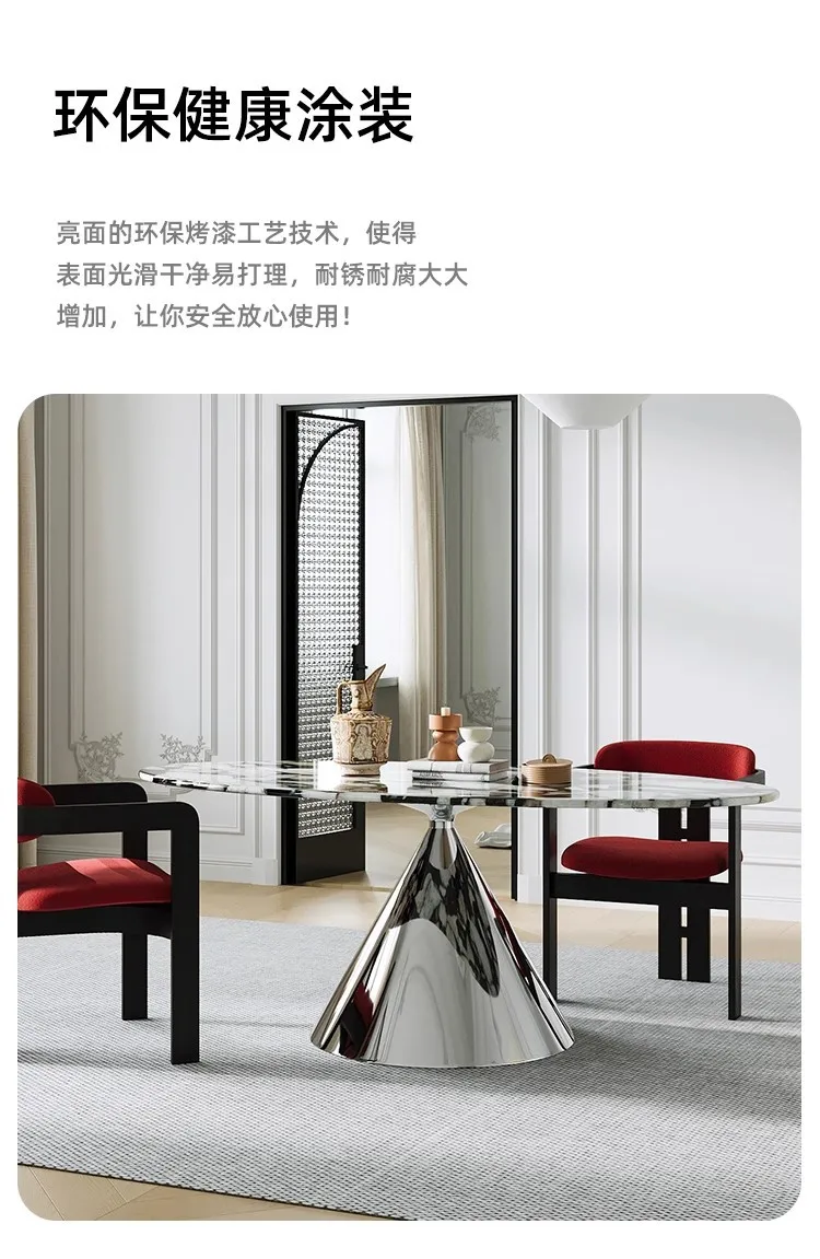 Light luxury marble flying saucer dining table household oval dining table