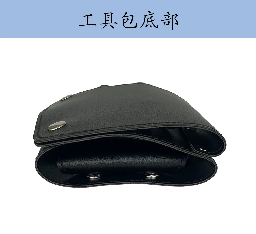 プロ用6ポケットPUヘアシザーバッグ、コームケース、ウエストパック、メッセンジャーバッグ、ポーチホルダー、理髪店、ヘアカットシザーバッグ