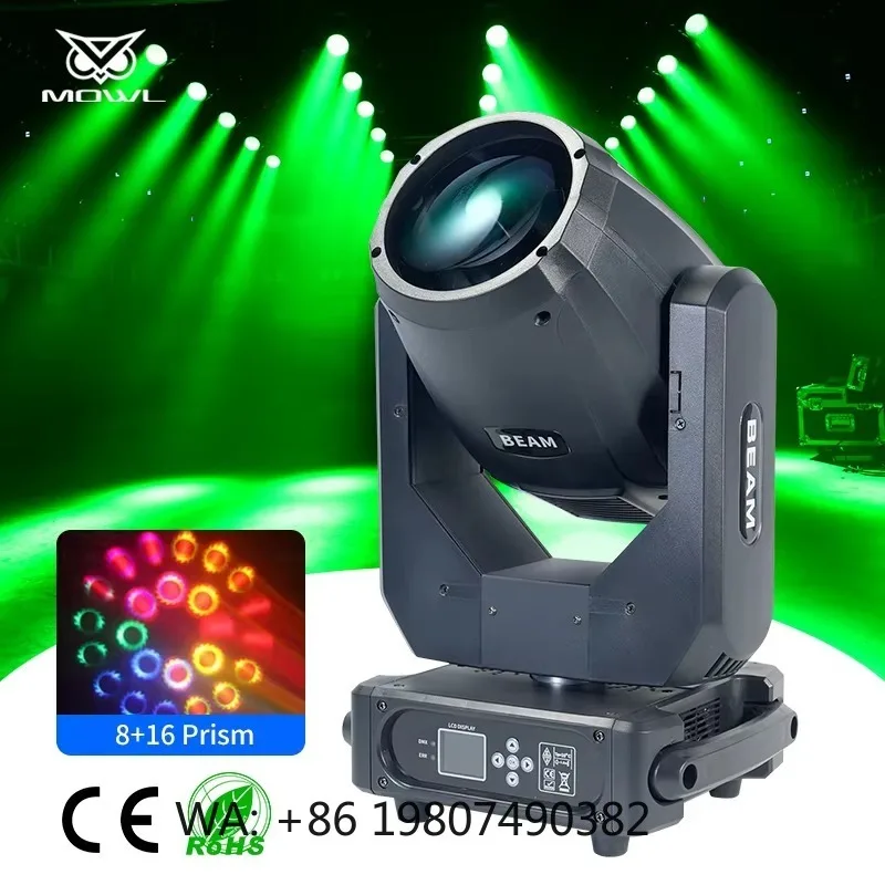 230W 7R Sharpy DMX LED Beam Moving Head Projection Light Factory Direct for DJ Disco Night Club Bar Stage Event Lighting