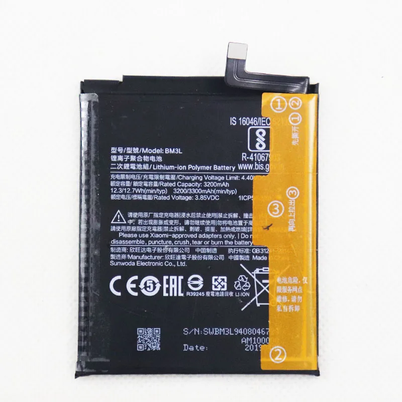 

Replacement Battery BM3L 3300mAh For Xiaomi 9 MI9 M9 MI 9 Xiaomi9 Xiao mi 9 Phone Batteria