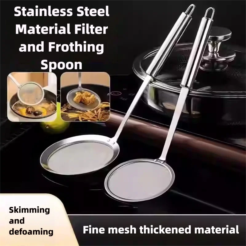 Filter Scoop Stainless Steel Fat Skimmer Spoon Fine Mesh Strainer Food Strainer With Handle Kitchen Oil Skimmer Strainer