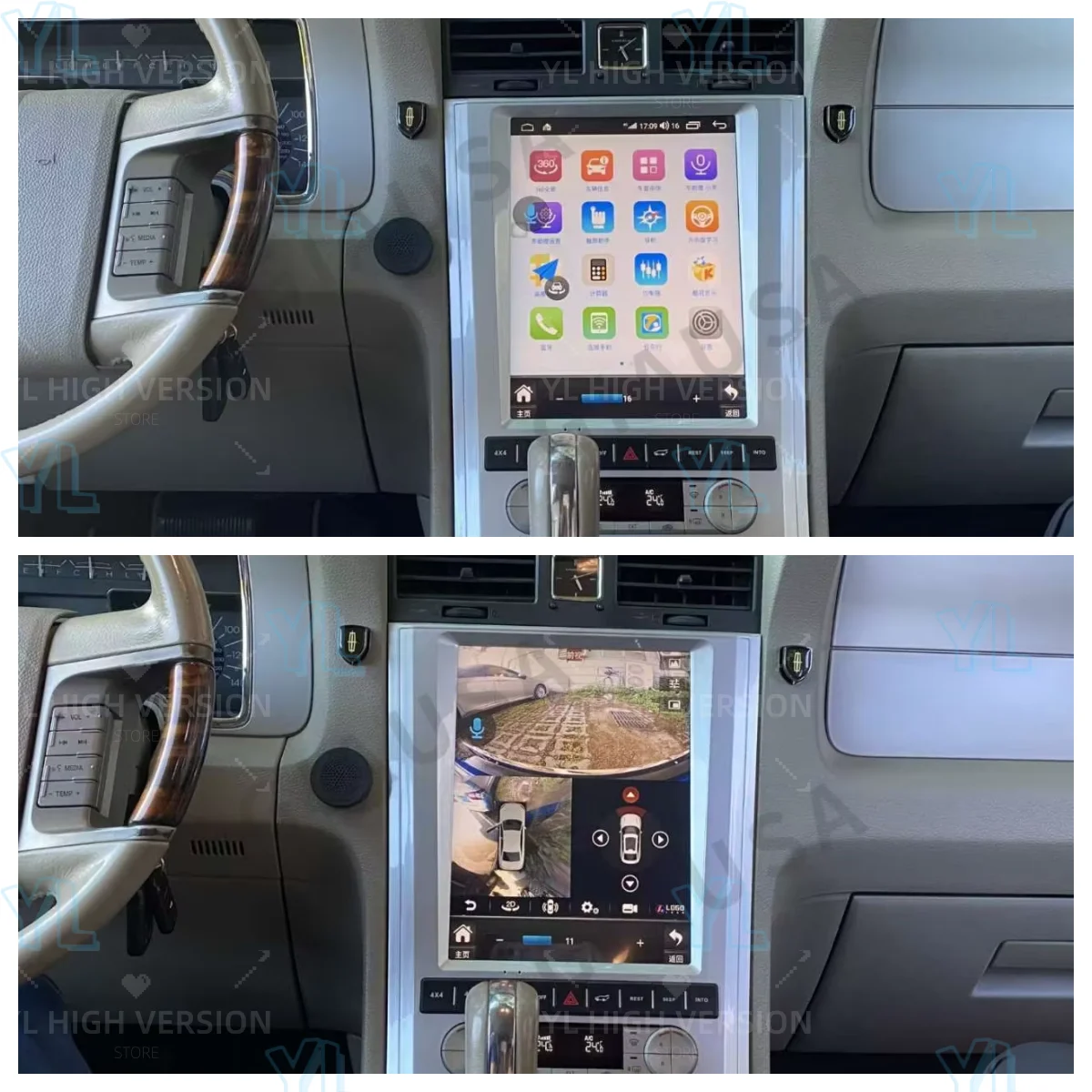 YANFU أندرويد 14.0 شاشة الوسائط المتعددة السيارات لينكولن نافيجيتور 2010-2013 Carplay راديو السيارة 12.1 بوصة نظام تحديد المواقع والملاحة رئيس وحدة