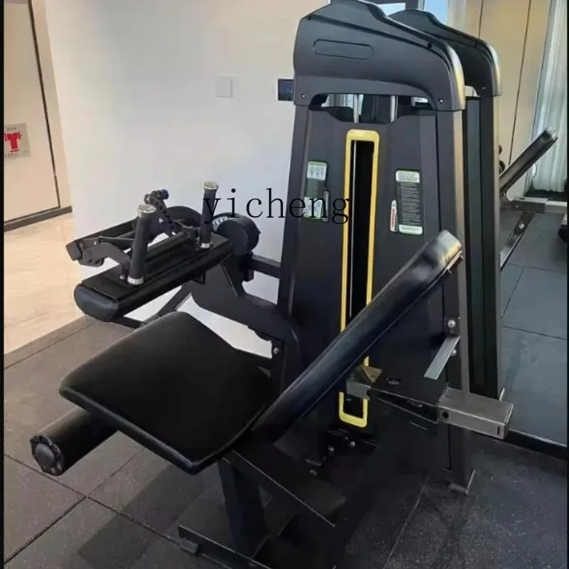 JX-8 Gym Commercial Seated Leg Curl and Extension Trainer Leg Muscle Leg Curl Fitness Equipment