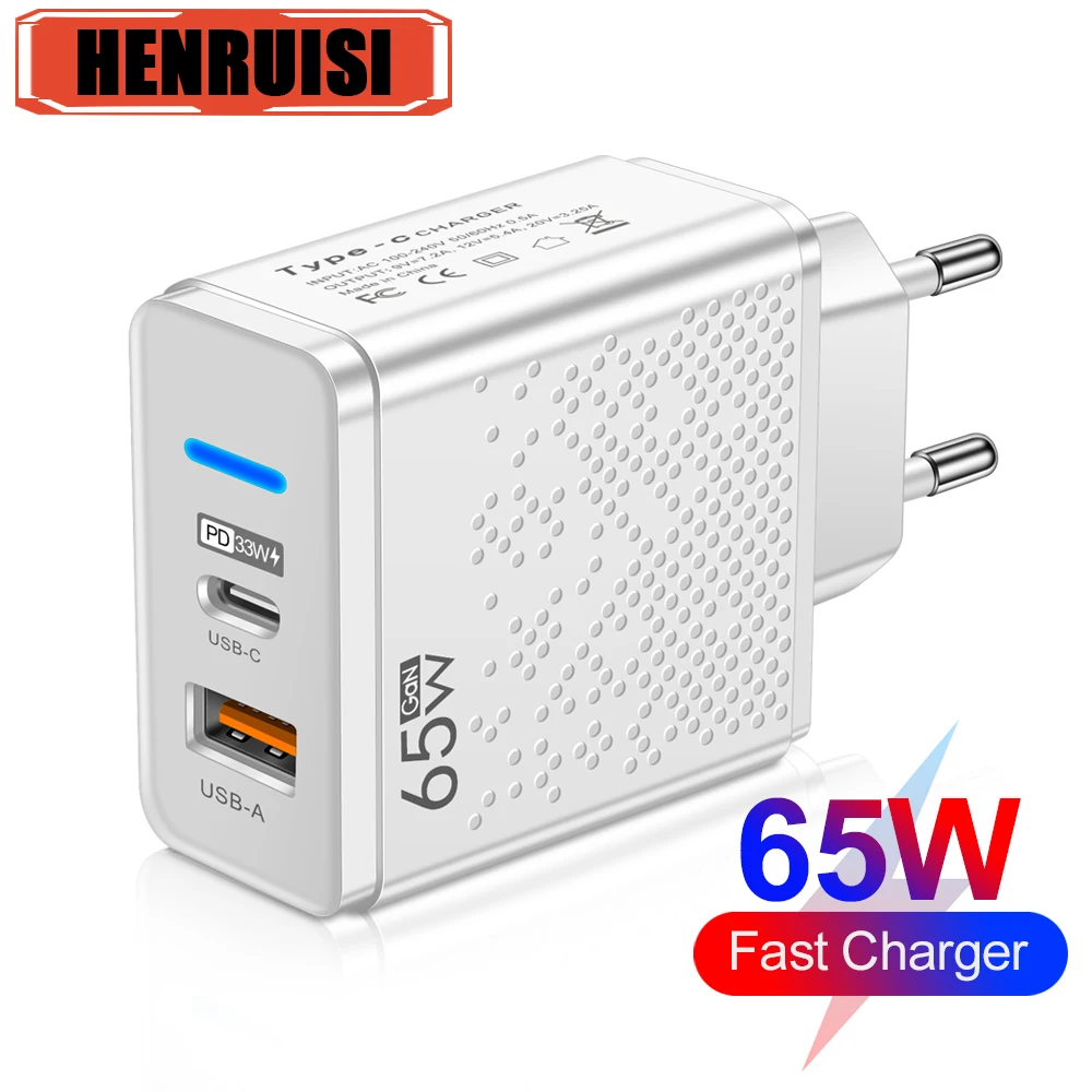 65W GaN PD USB Charger Type C Charger Fast Charging Power Adapter For iPhone 15 Xiaomi Huawei Samsung Mobile Phone Quick Charger