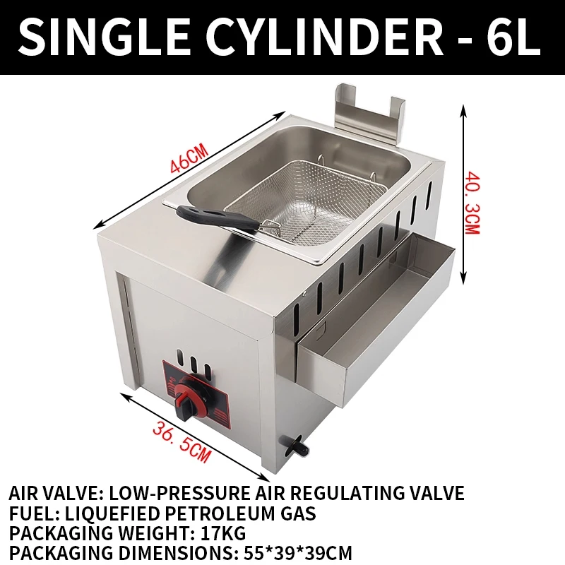 

Коммерческая электрическая сковорода большой емкости и функцией утолщения для жарки курицы, жареной курицы и фритюрницы.
