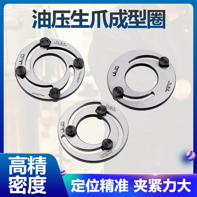 Hydraulic three-jaw chuck card forming ring claw boring device 5 inch 6  8  10 inch