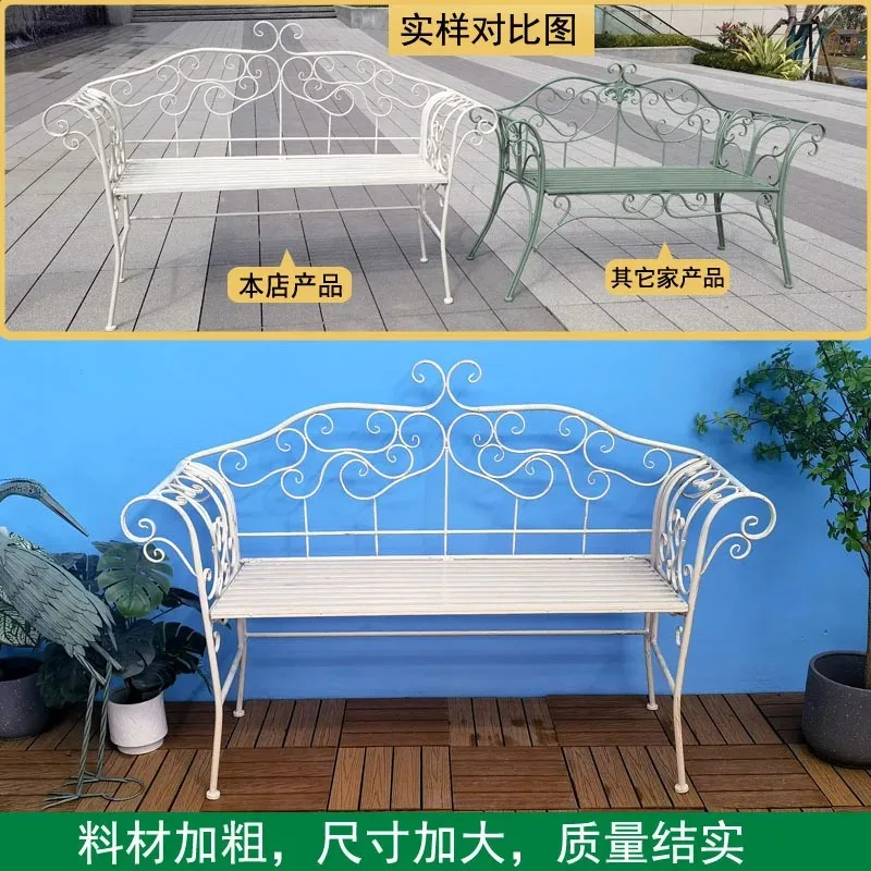 

Nordic wrought iron double chair courtyard metal reception balcony chair outdoor American leisure backrest potted frame long sea